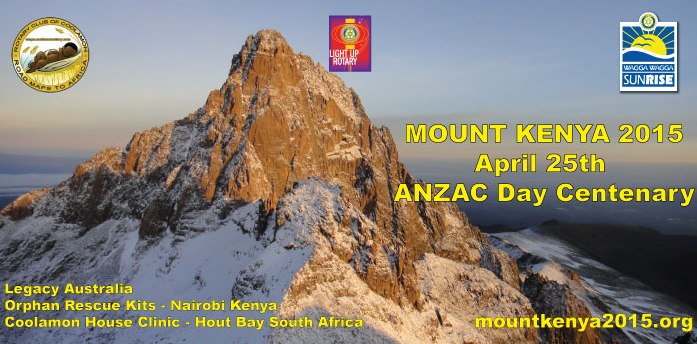Mount Kenya Cloth Banner